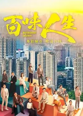 黑暗荣耀