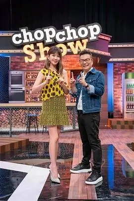 闲着干嘛呢？